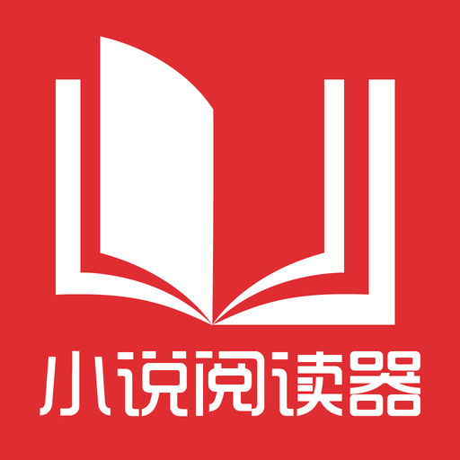 菲律宾移民自己申请需要多长时间，是不是必须本人才能办理